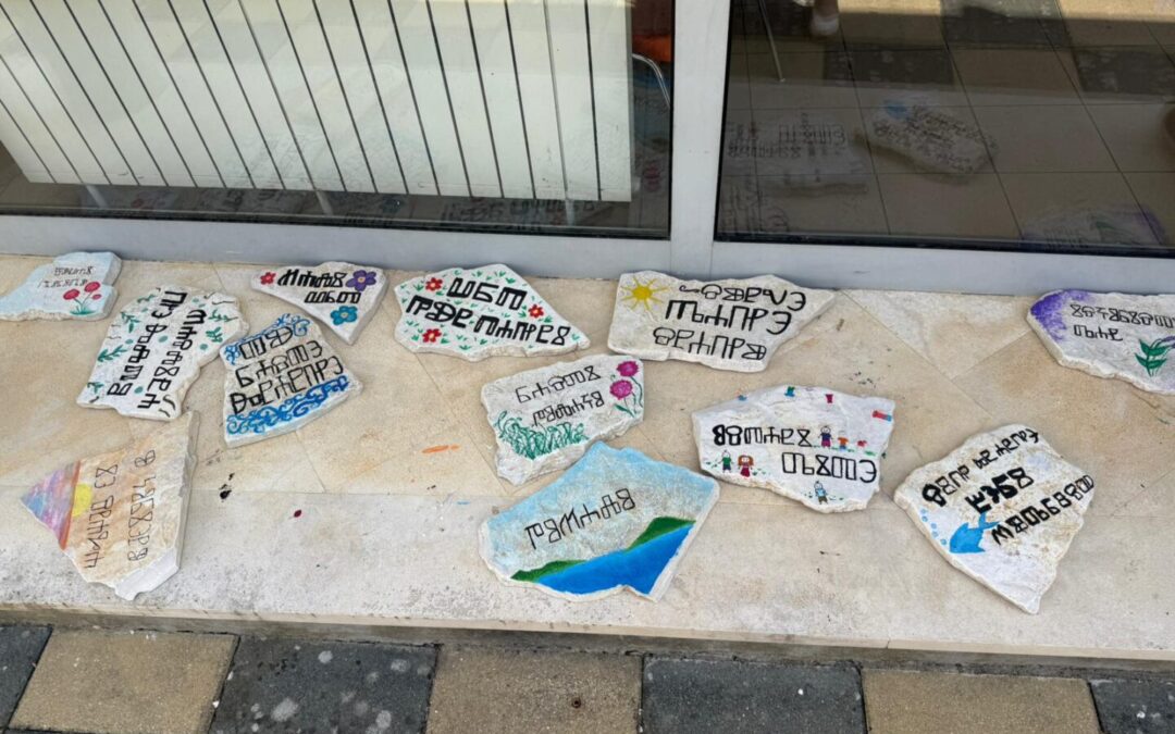 Kamen mudrosti – glagoljica i ekološke poruke za Mediteranski vrt znanja
